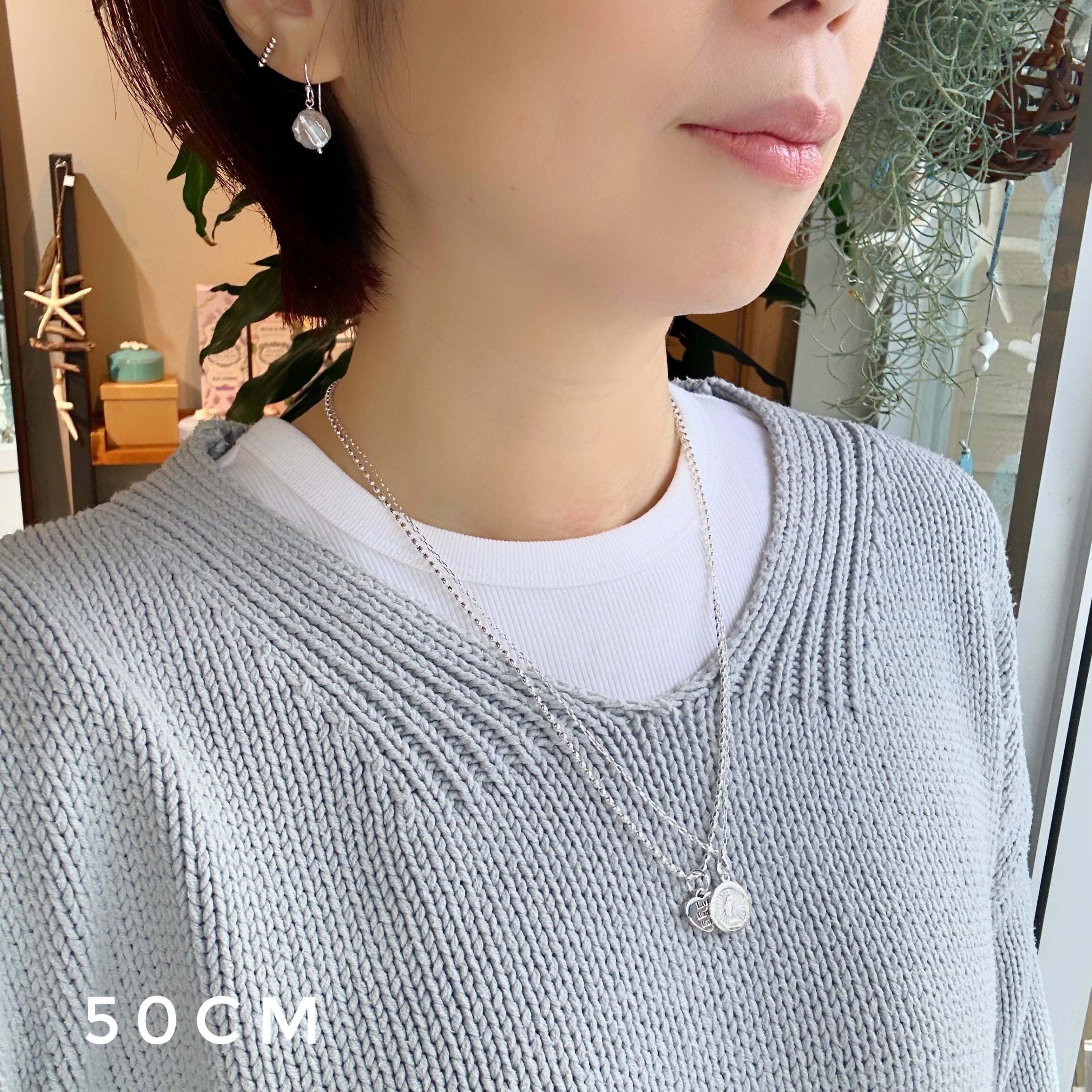 50cmチェーン